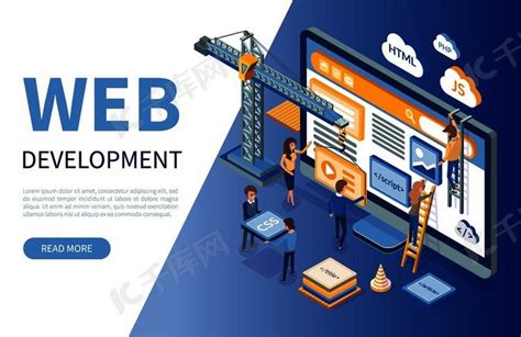 北京網站建設 國內產品網站設計開發的新趨勢與導讀