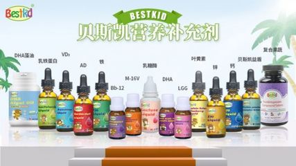 圈粉進(jìn)行時(shí)！貝斯凱攜手江蘇衛(wèi)視《陽(yáng)光姐妹淘》，共譜自然活力健康新風(fēng)尚