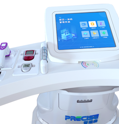 健康一體機(jī) 開(kāi)啟智慧健康管理新篇章