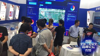 青銅建服領航，第五屆工程建設行業(yè)互聯(lián)網大會樹立安全新標桿